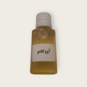 روغن آواکادو