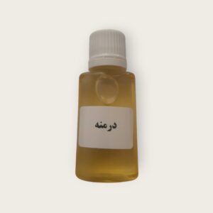 روغن درمنه