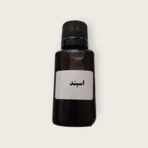روغن اسپند