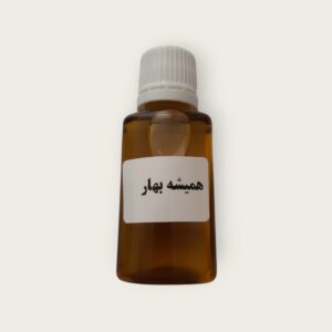 روغن همیشه بهار