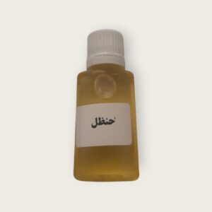 روغن حنظل