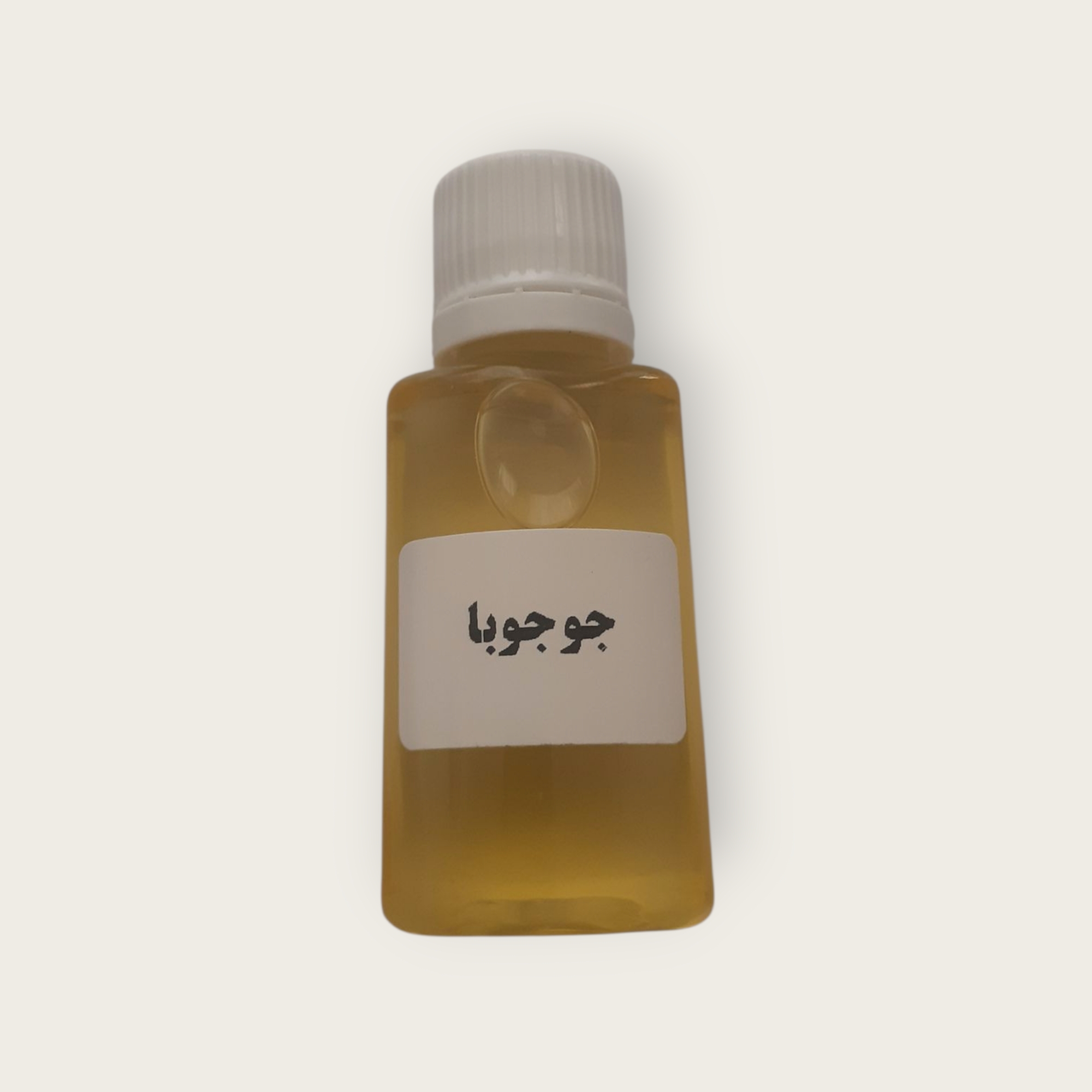 jojoba30