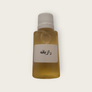 روغن رازیانه