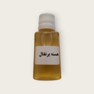 روغن هسته پرتقال