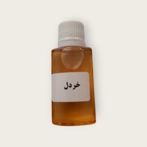 روغن خردل