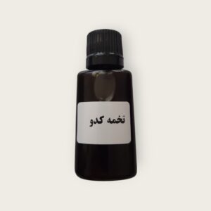 روغن تخمه کدو